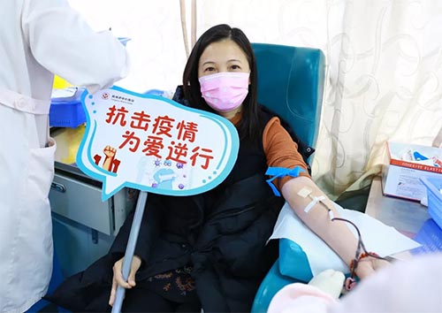 疫情陰霾，血站告急！全域職工為愛逆行，捐獻熱血！